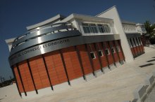 Hôtel Consulaire Mont-de-Marsan